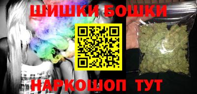 меф Гусиноозёрск