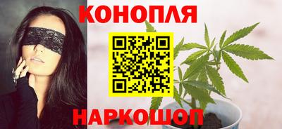 меф Гусиноозёрск