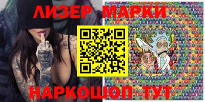 меф Гусиноозёрск