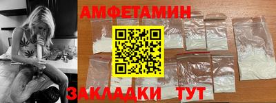 марки nbome Гусь-Хрустальный