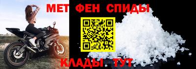 синтетический гашиш Гусев