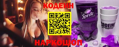 синтетический гашиш Гусев