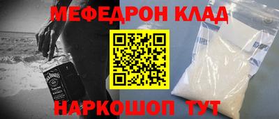 синтетический гашиш Гусев